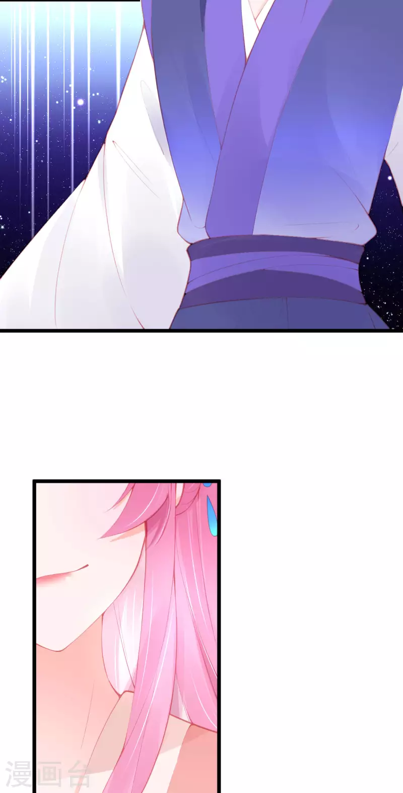 第150话 击败孟学长4