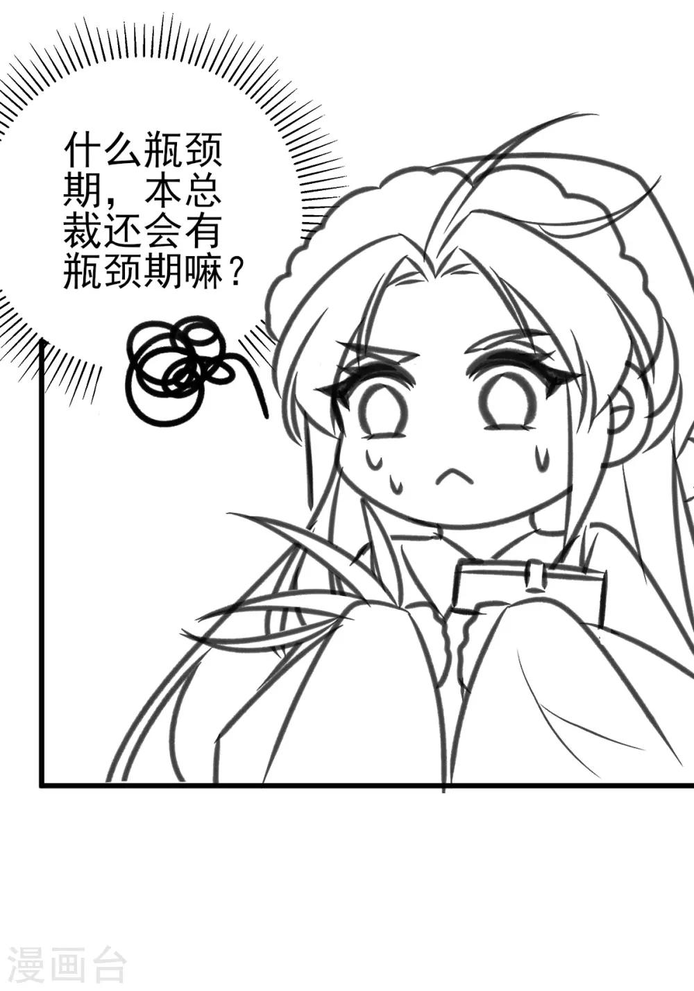 小剧场33