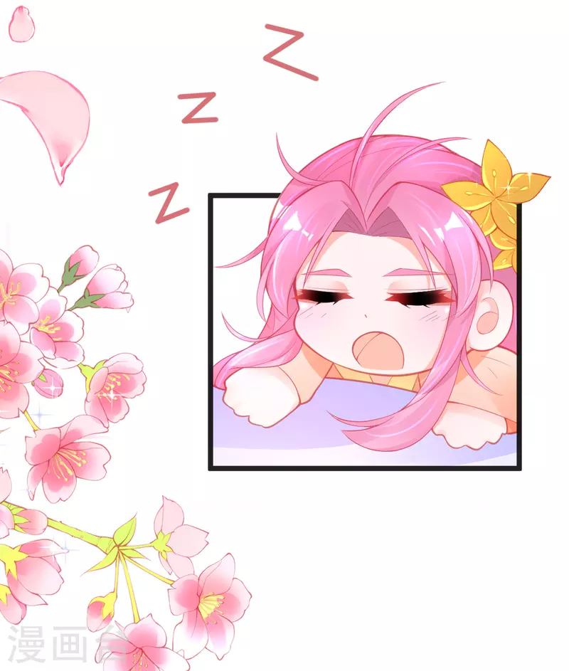 第136话 星辰诀4