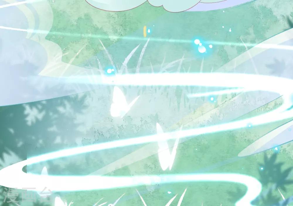 第61话 手镯里面别有洞天16