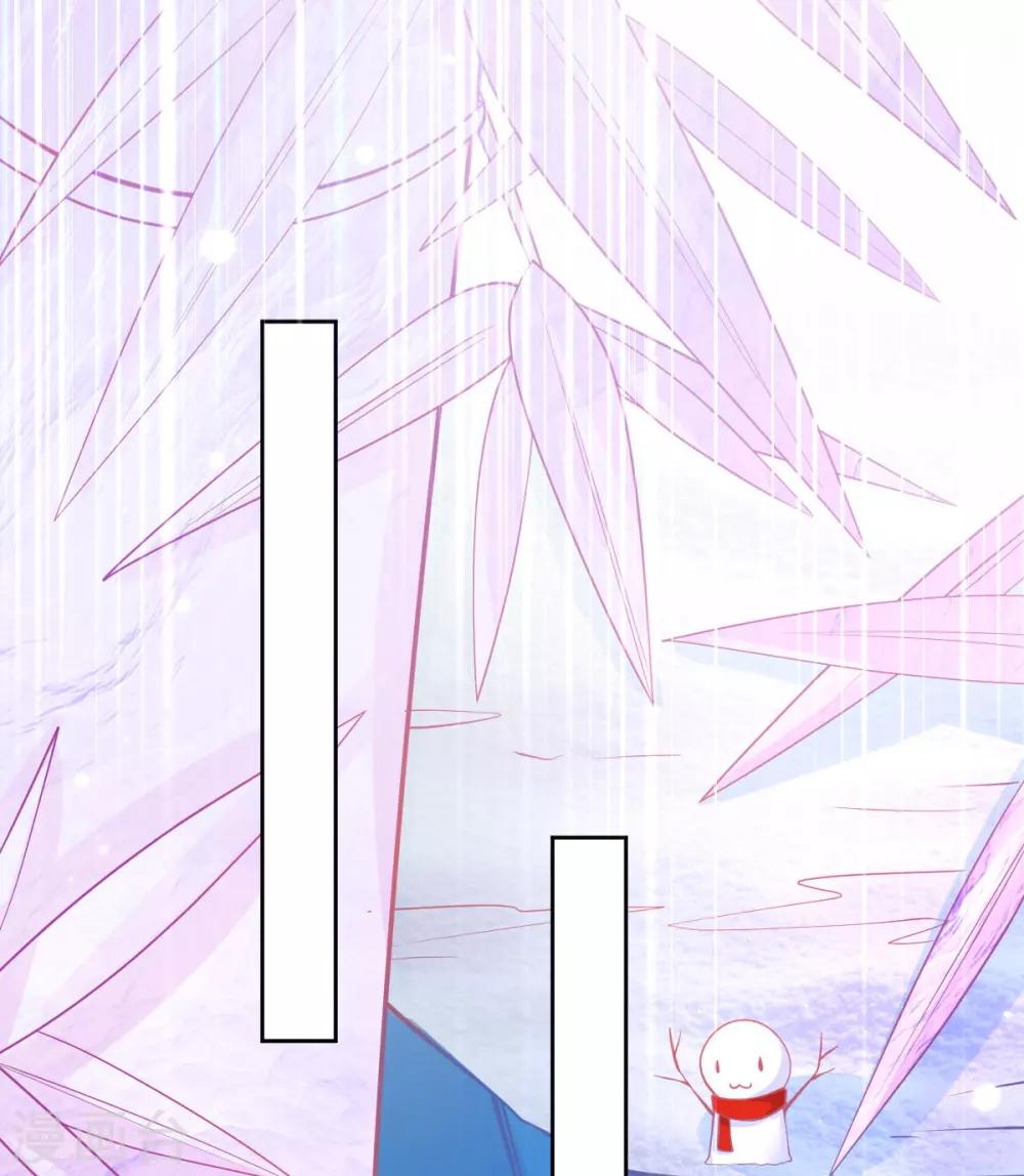 第43话 真的不能整根搬走吗？14