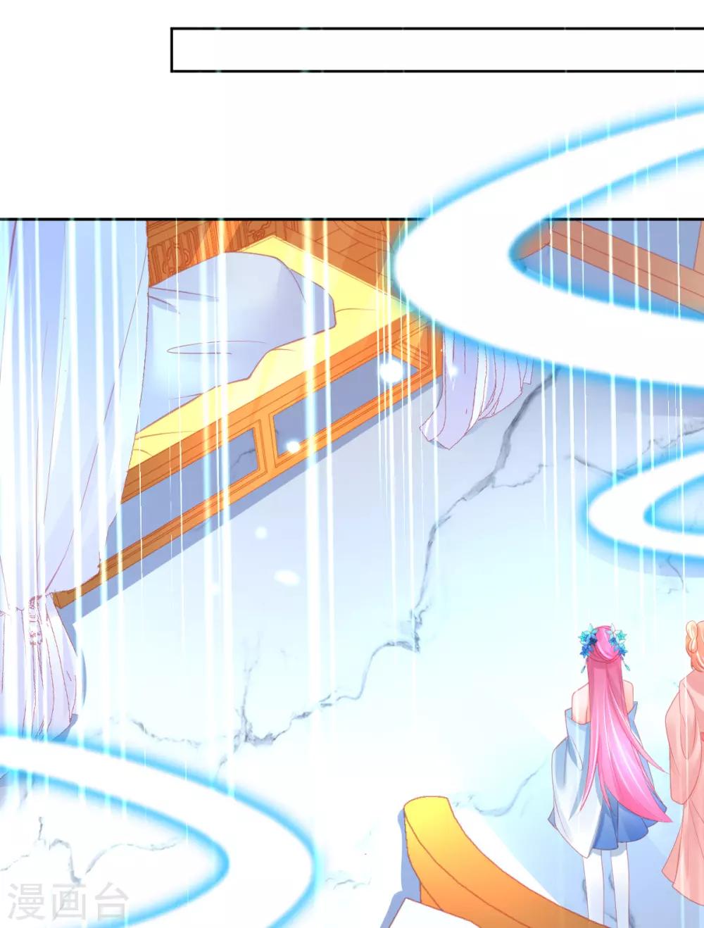 第75话 替人解毒8