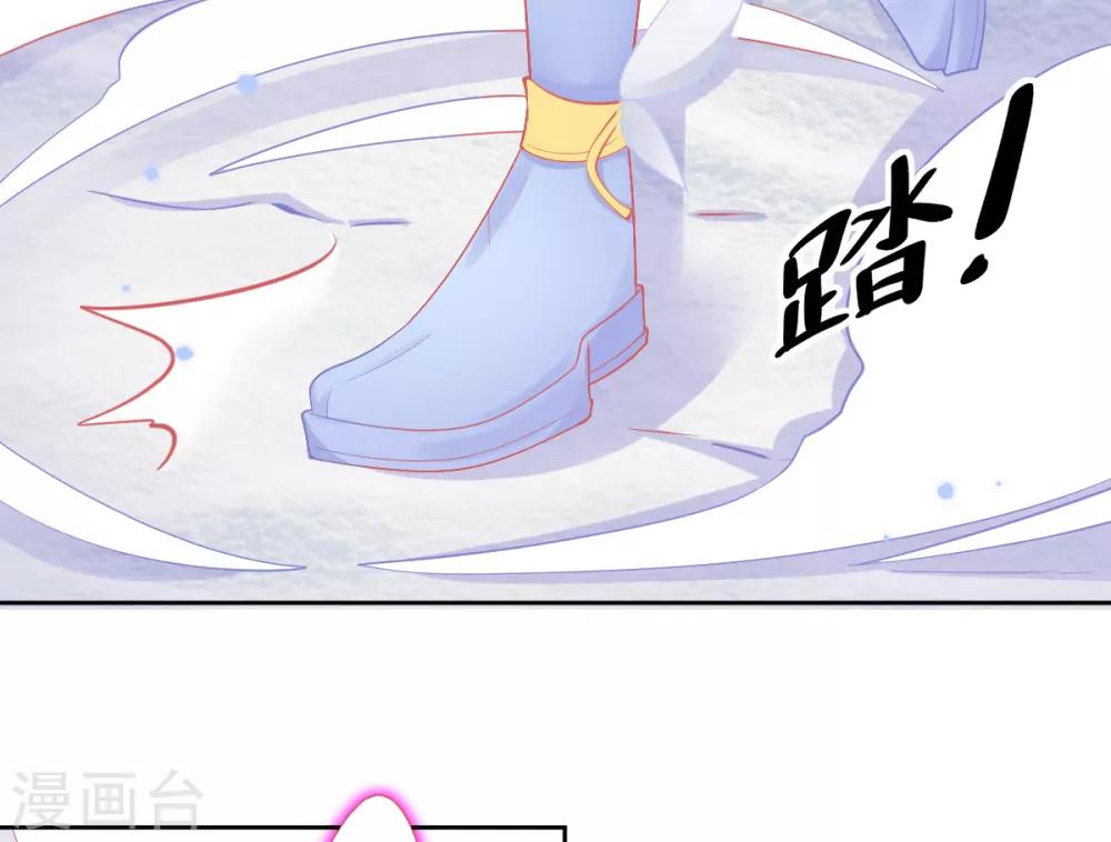 第42话 发财了发财了！12
