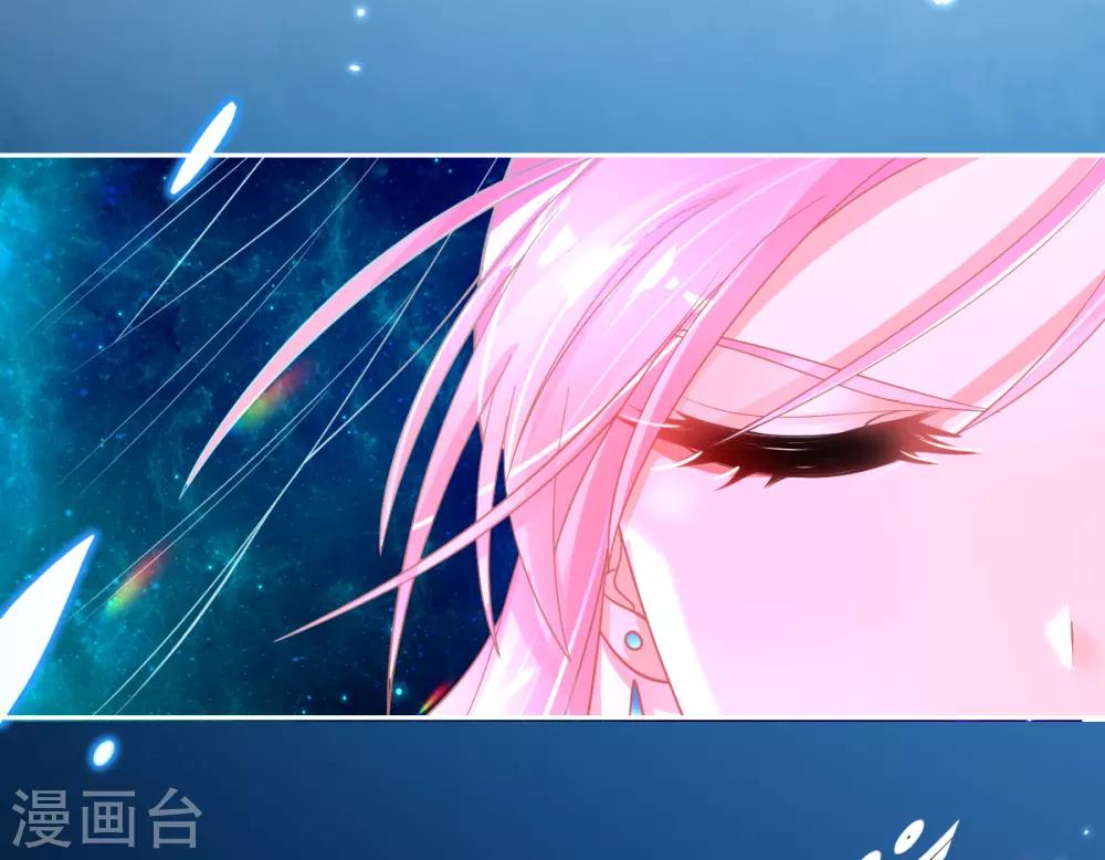 第41话 刚刚好……正中目标18