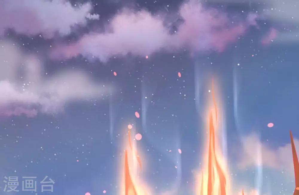 第5话 叶家主怒动家法14
