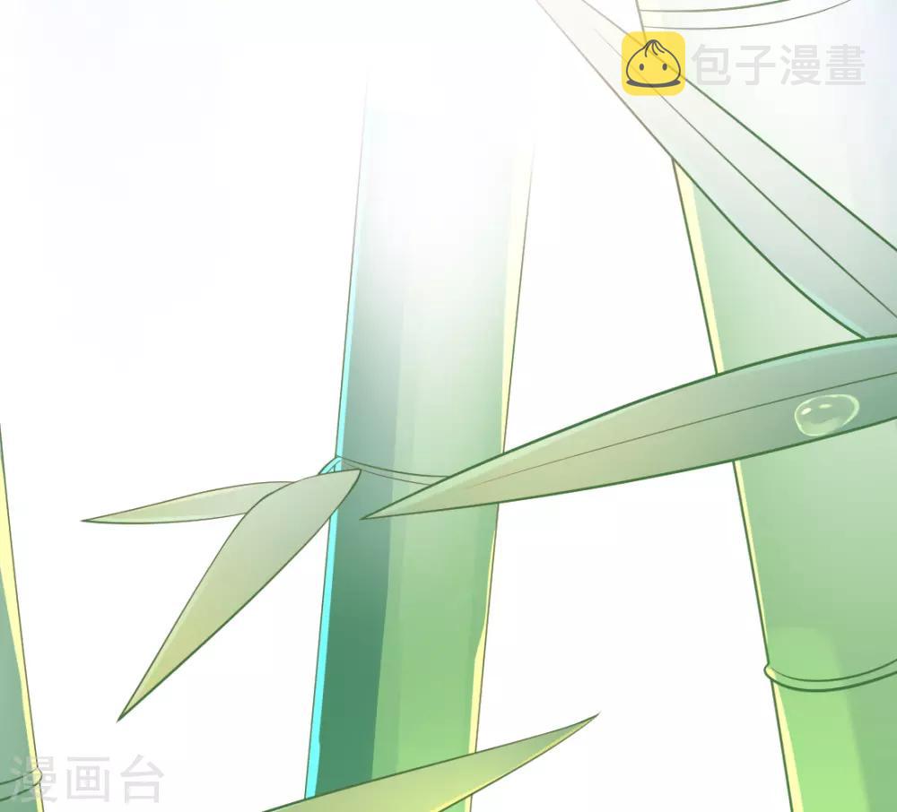 第13话 天赋难寻33
