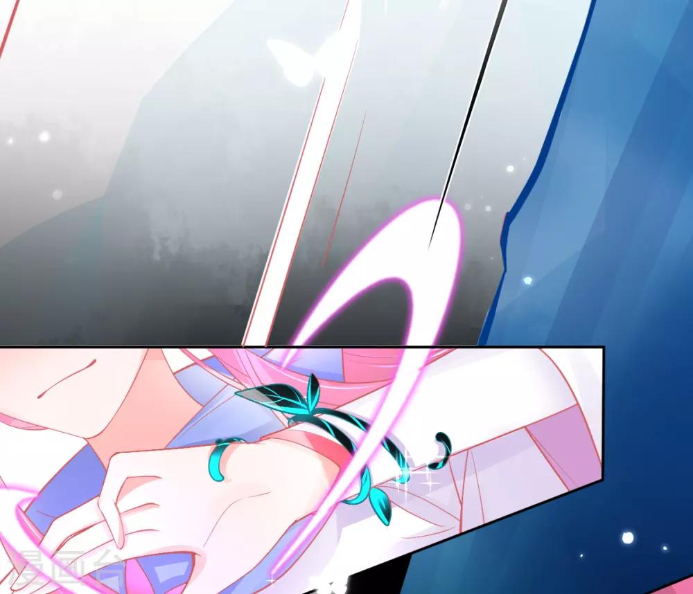 第41话 刚刚好……正中目标7
