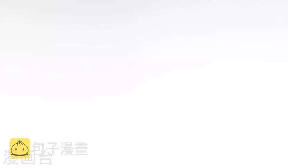 第19话 本总裁从不吃亏4
