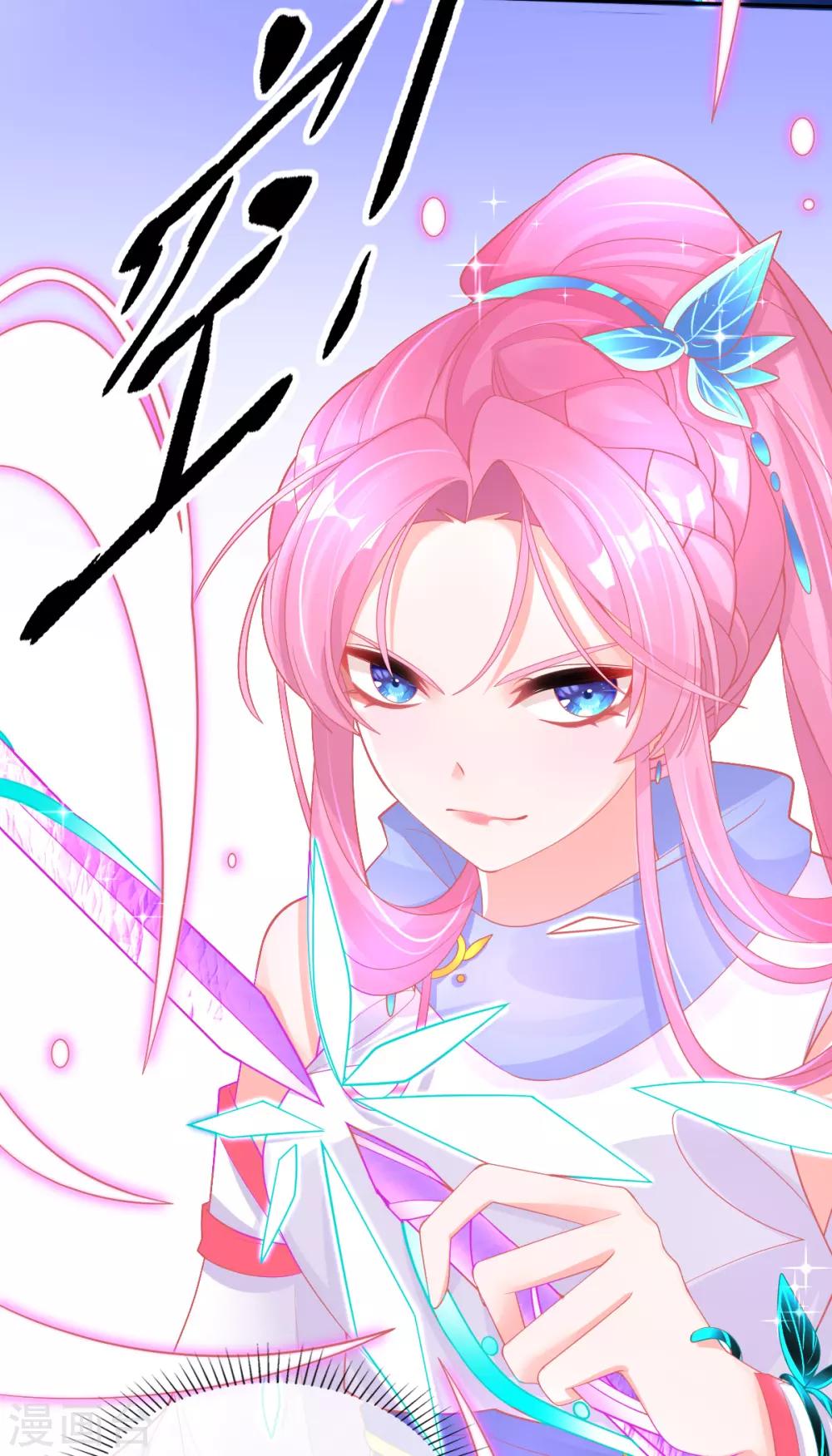 第45话 小剑剑的威力15