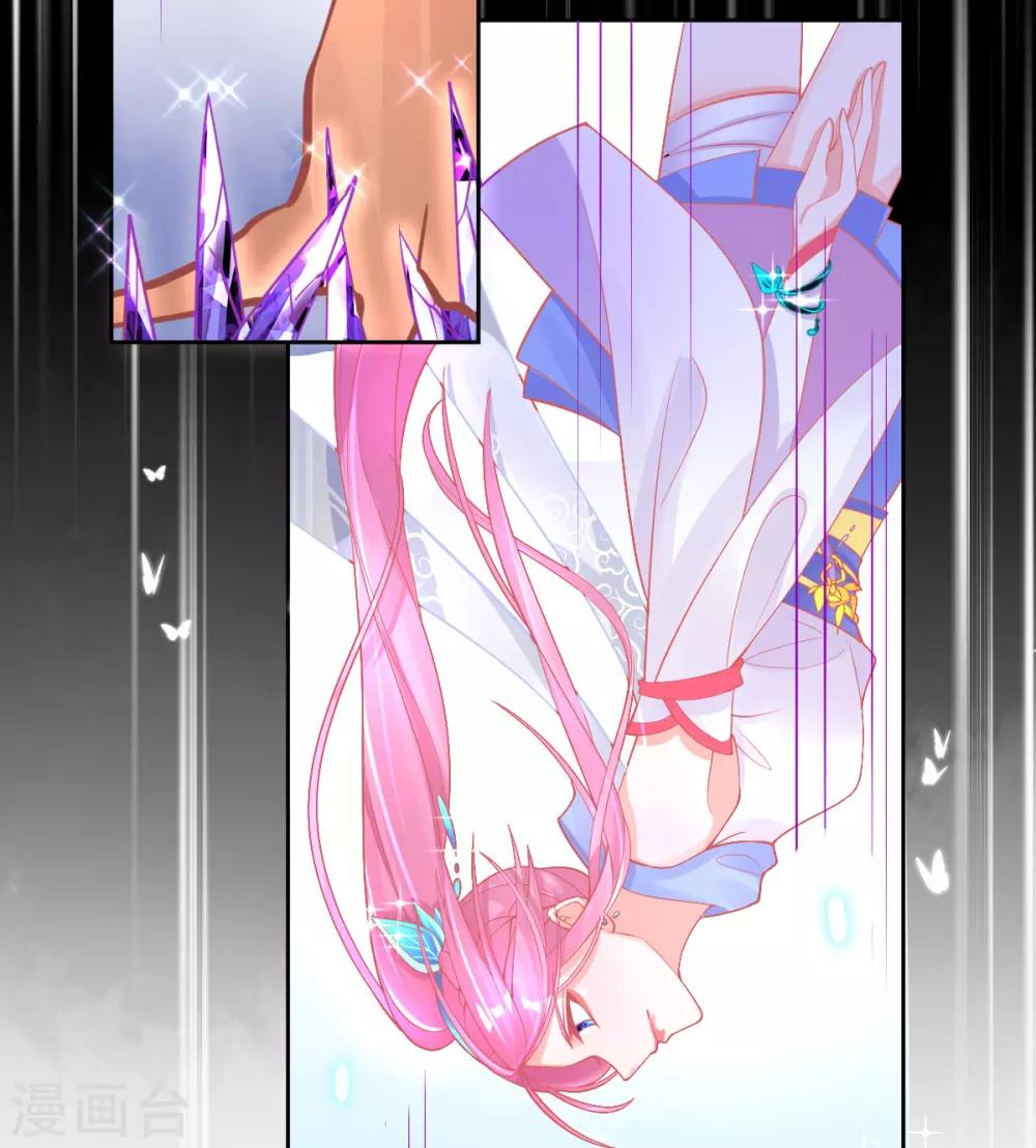 第35话 逆天！神藤的吸收能力！3