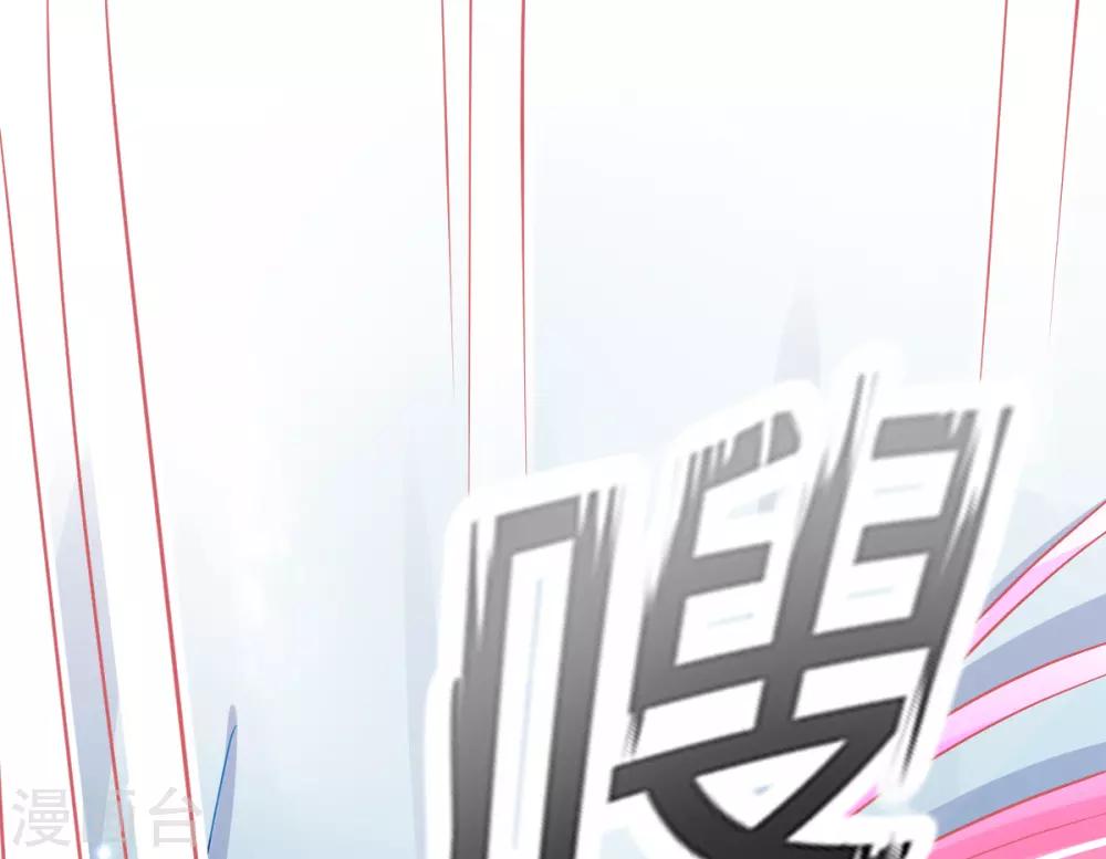 第41话 刚刚好……正中目标2