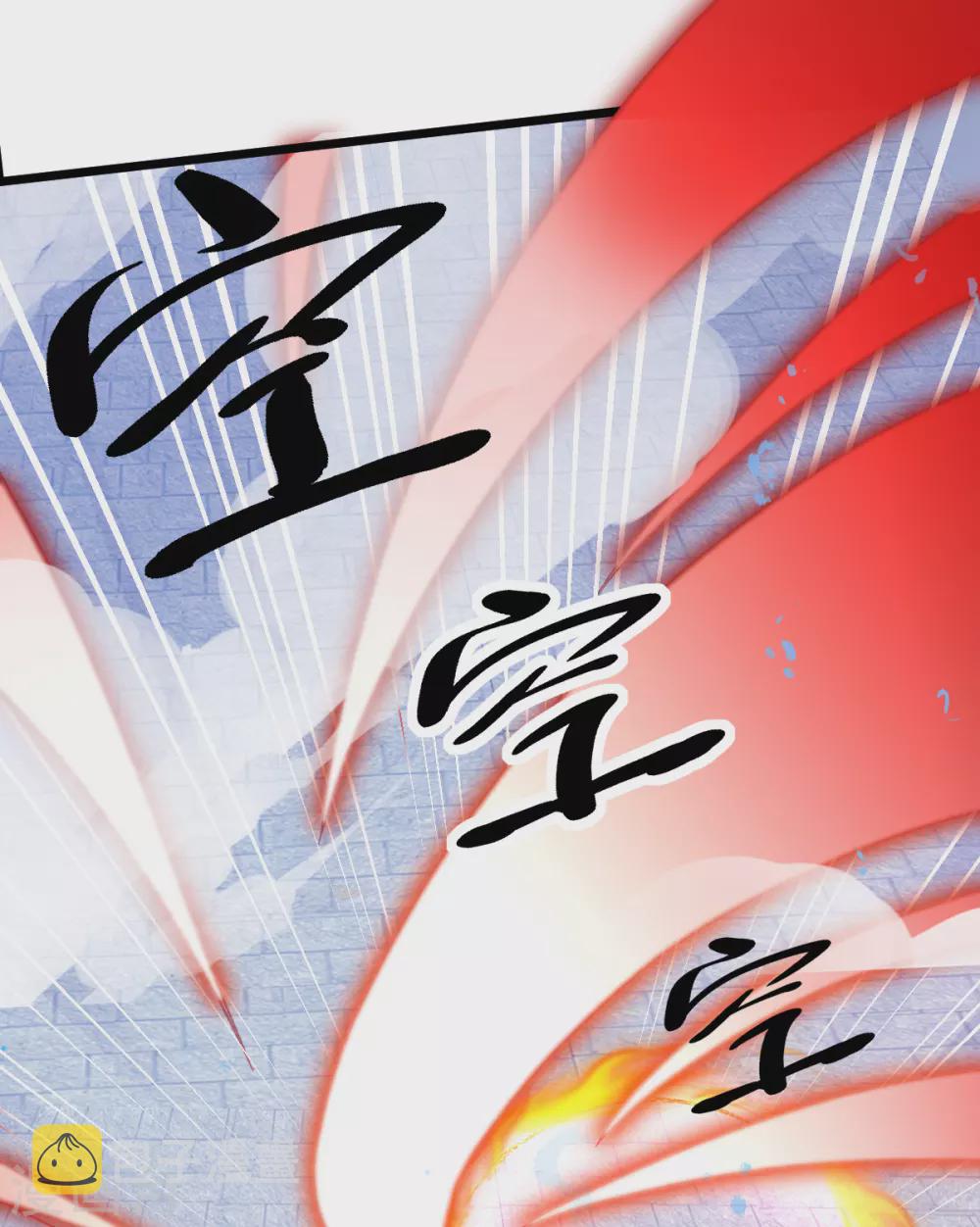 第106话 槽糕，被识破了！15