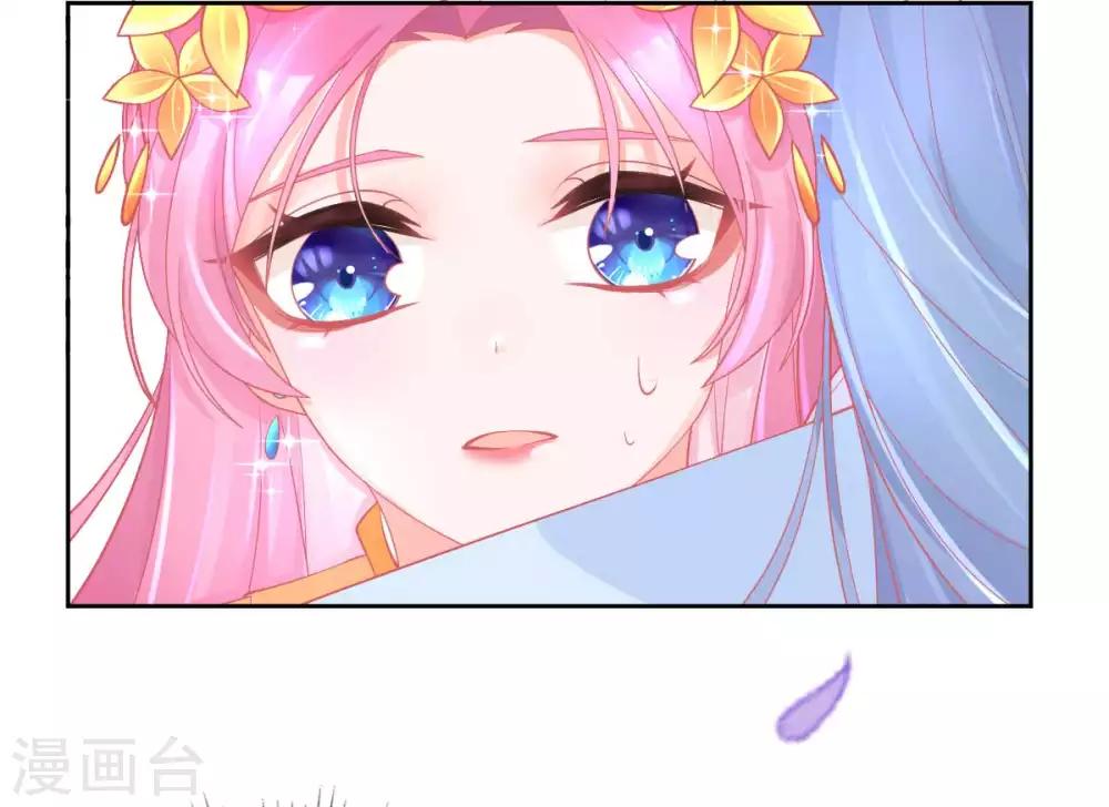 第22话 叶玲珑刁难5