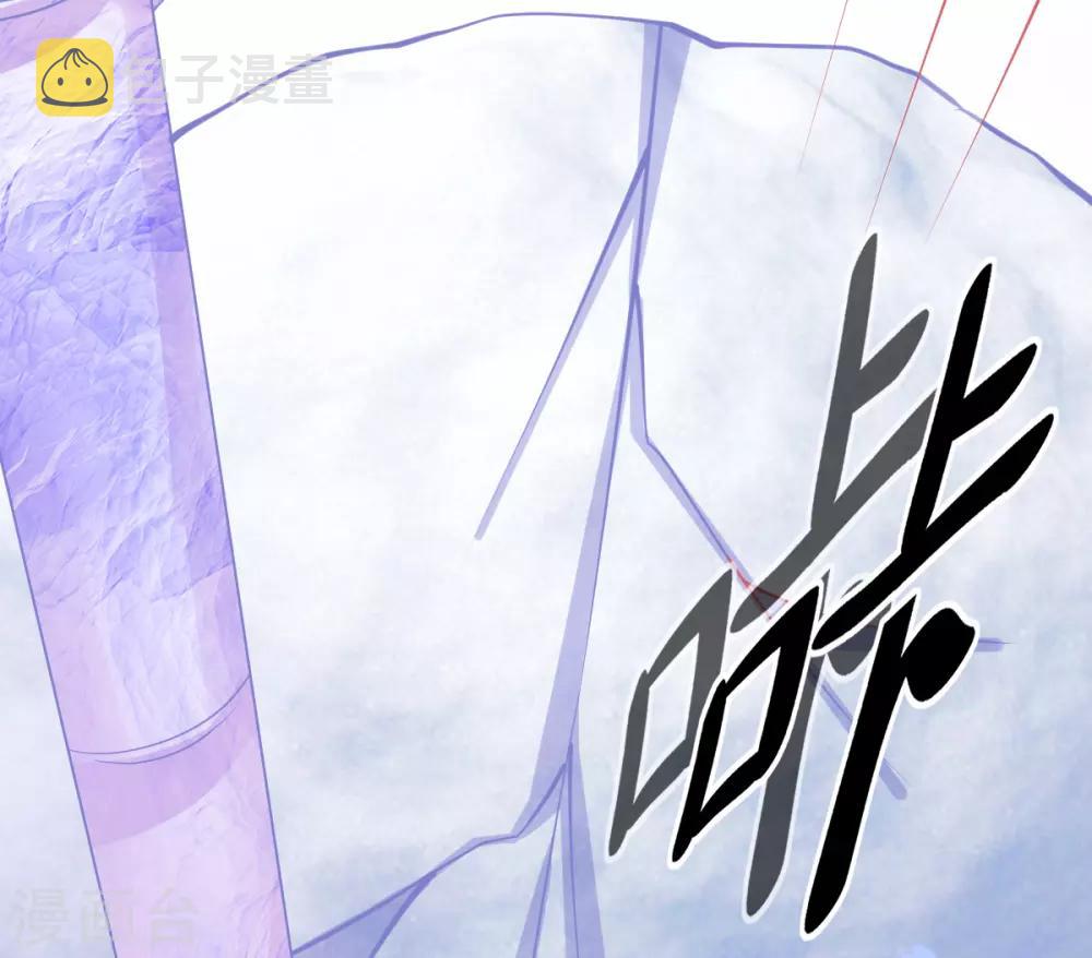 第42话 发财了发财了！10