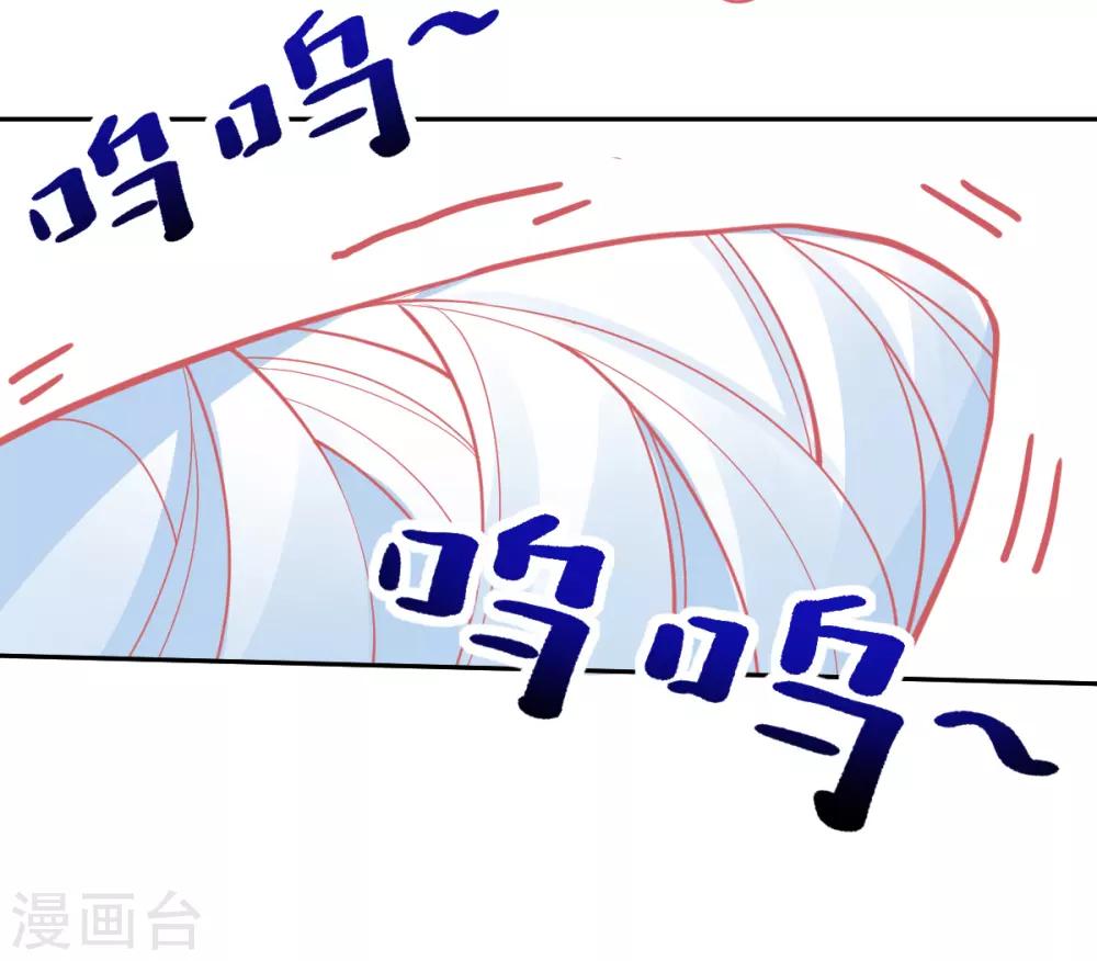 第45话 小剑剑的威力52