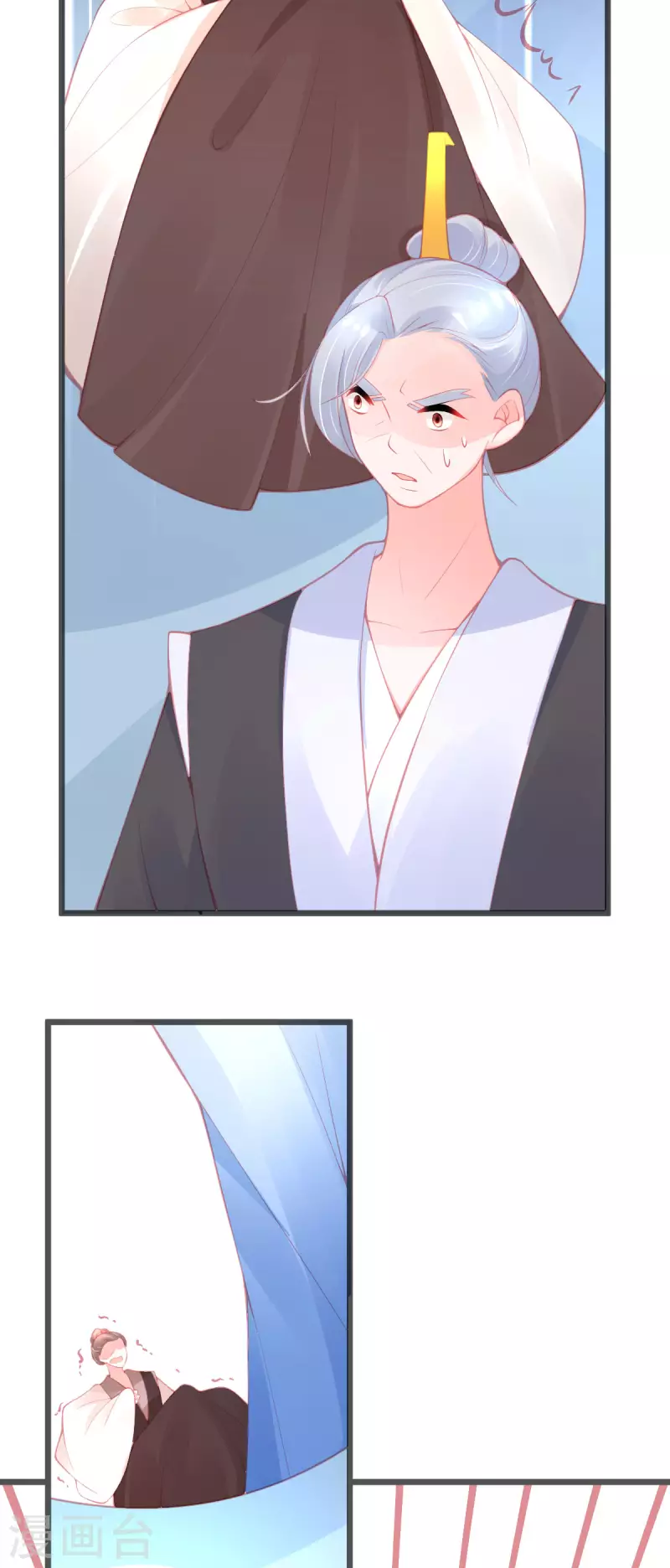 第148话 破局16