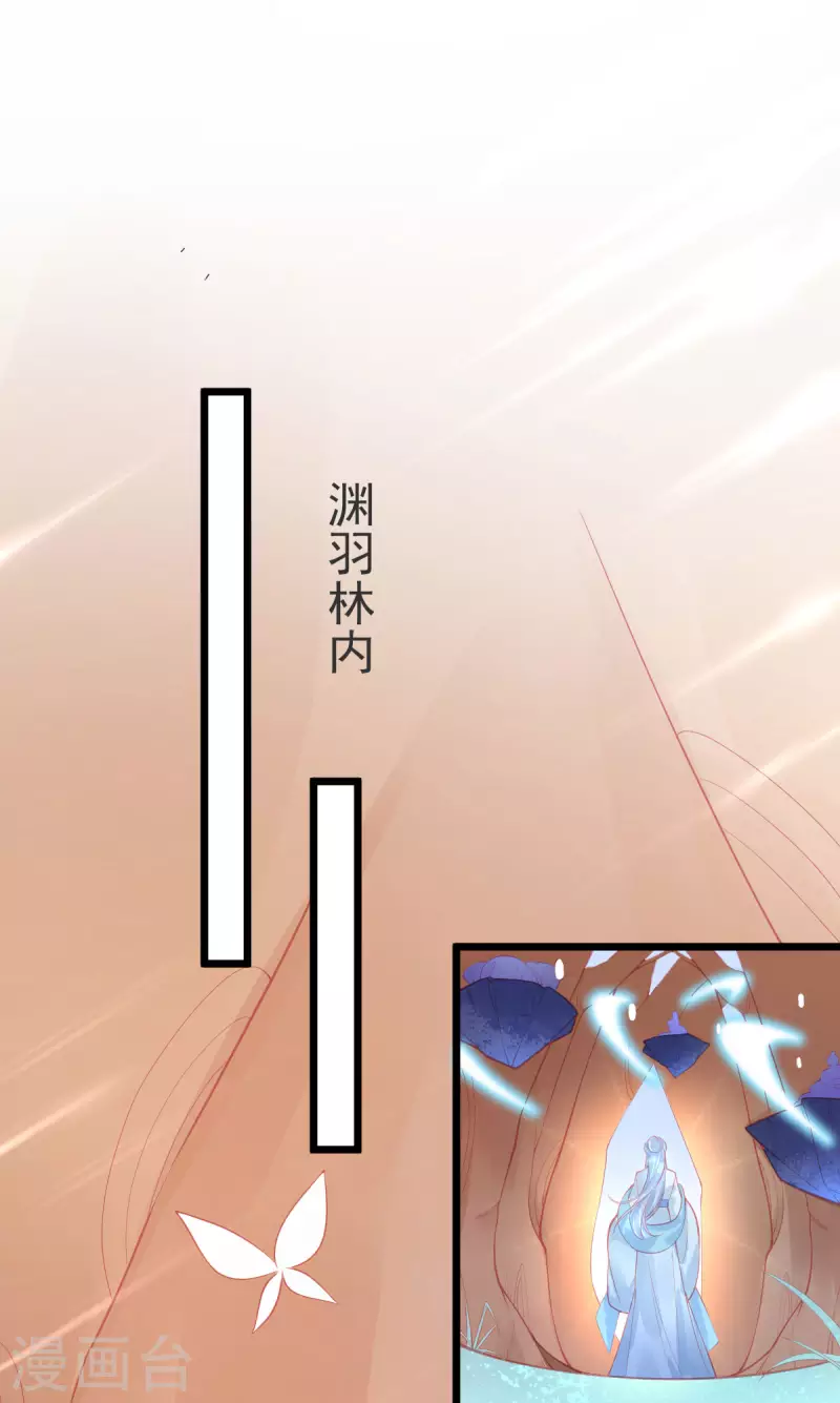 第141话 击破金罩27