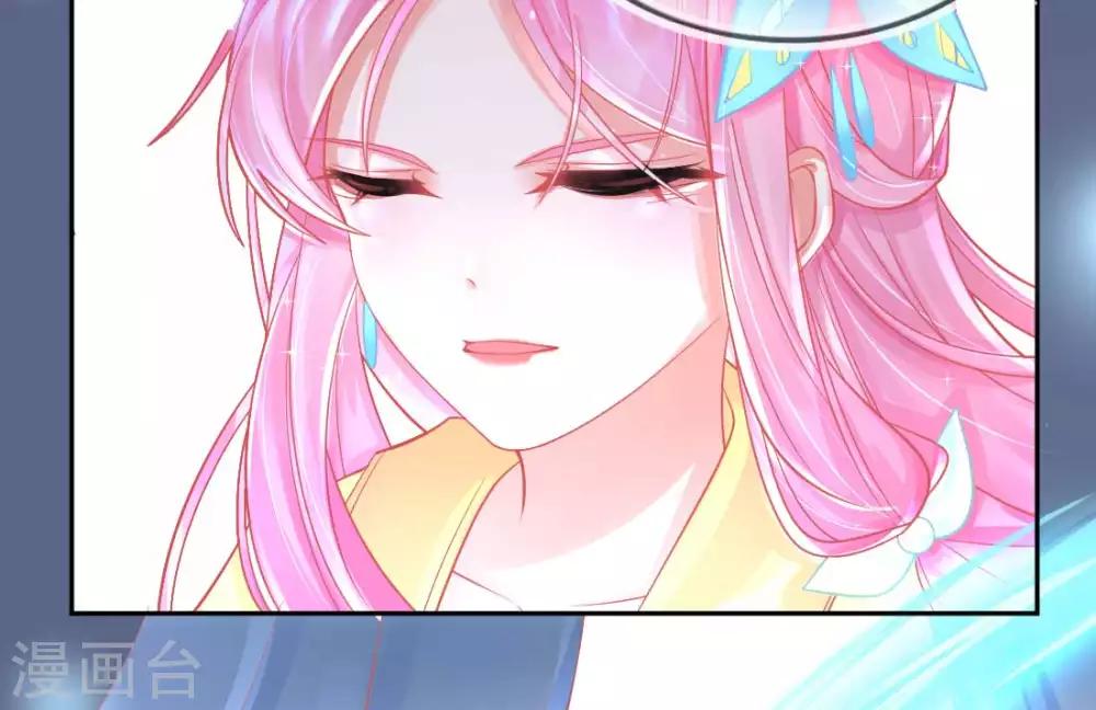 第16话 身中火毒15
