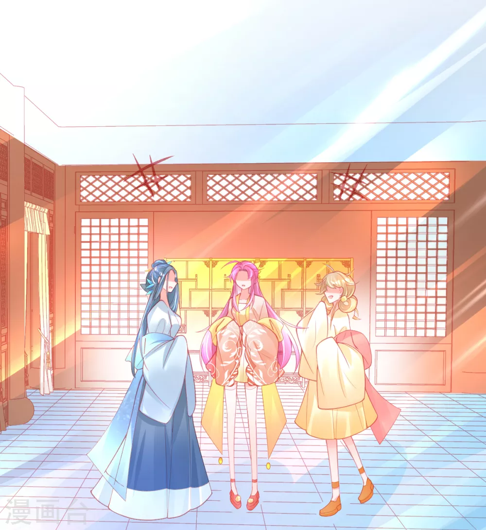 第120话 结识新同学9