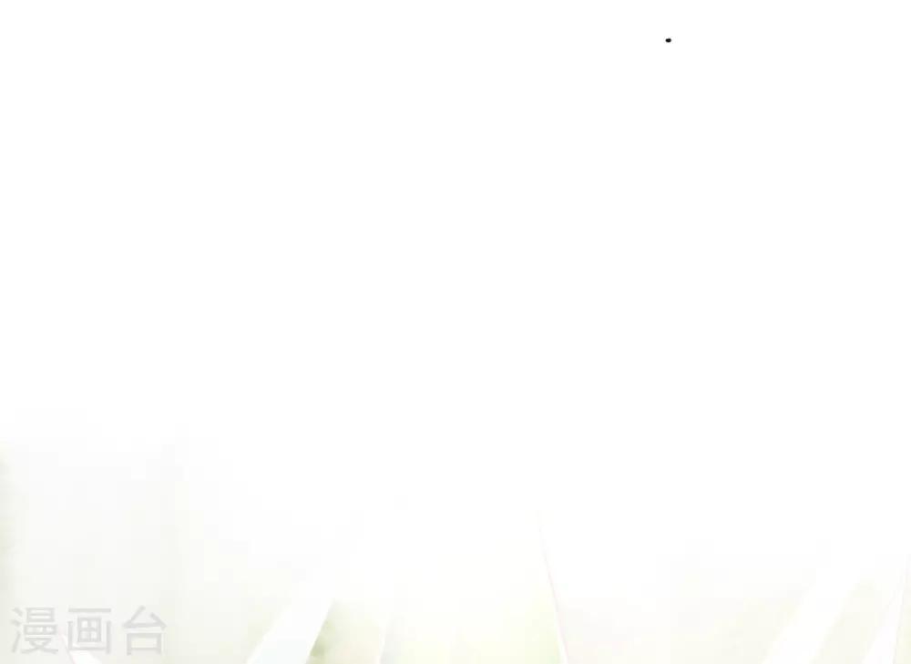 第13话 天赋难寻5