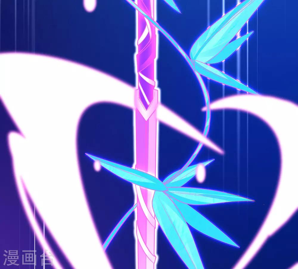 第44话 成功淬炼冰雪精华56