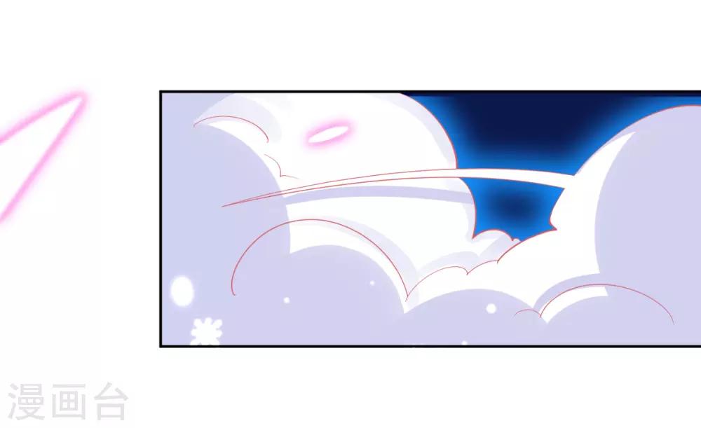 第45话 小剑剑的威力36
