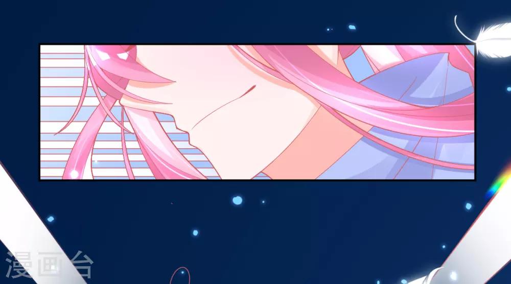 第41话 刚刚好……正中目标36