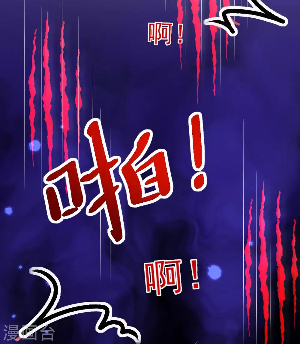 第72话 有小弟真好15