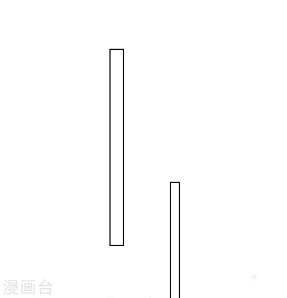 第52话 他不能有事7