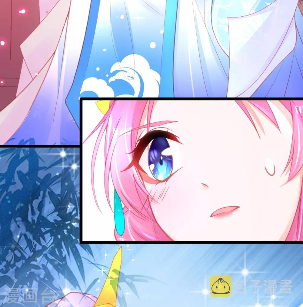 第89话 服侍宣寂流用膳19
