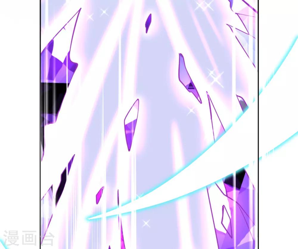 第35话 逆天！神藤的吸收能力！9