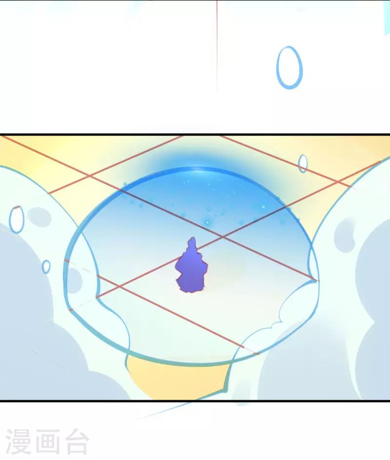 第140话 玄元金罩20