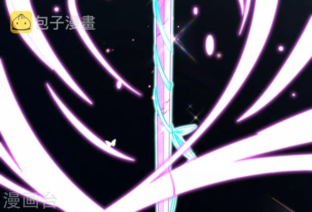 第44话 成功淬炼冰雪精华69