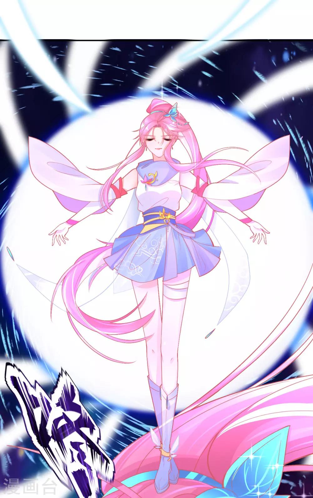 第35话 逆天！神藤的吸收能力！12
