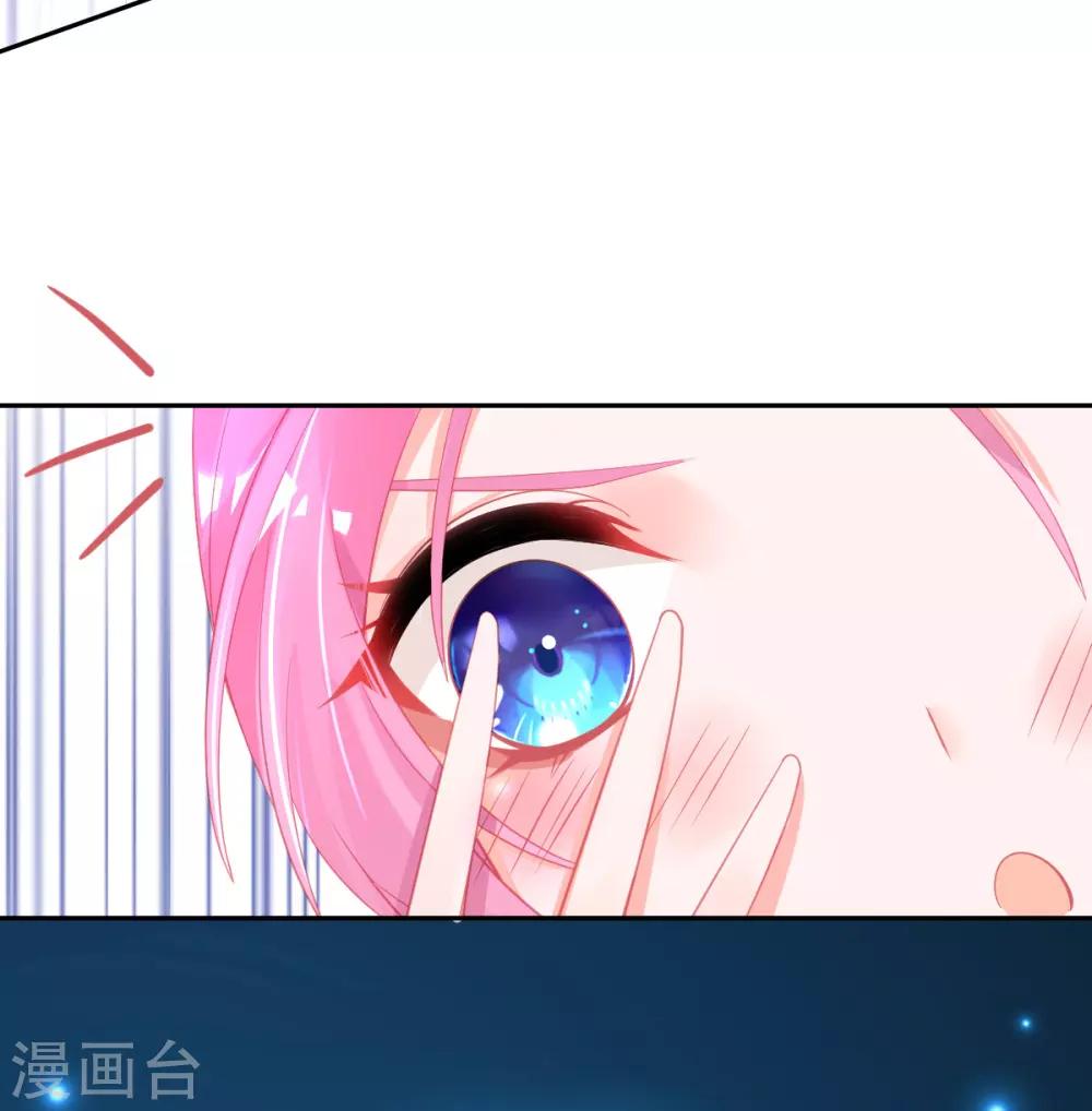 第58话 重生技能？太变态了吧14