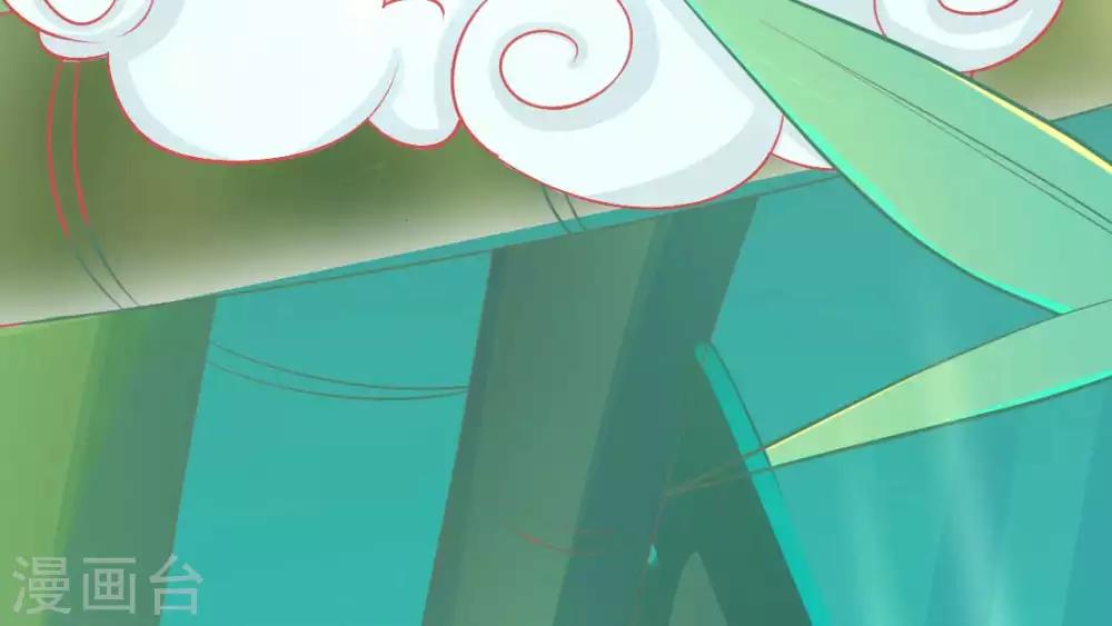 第13话 天赋难寻41