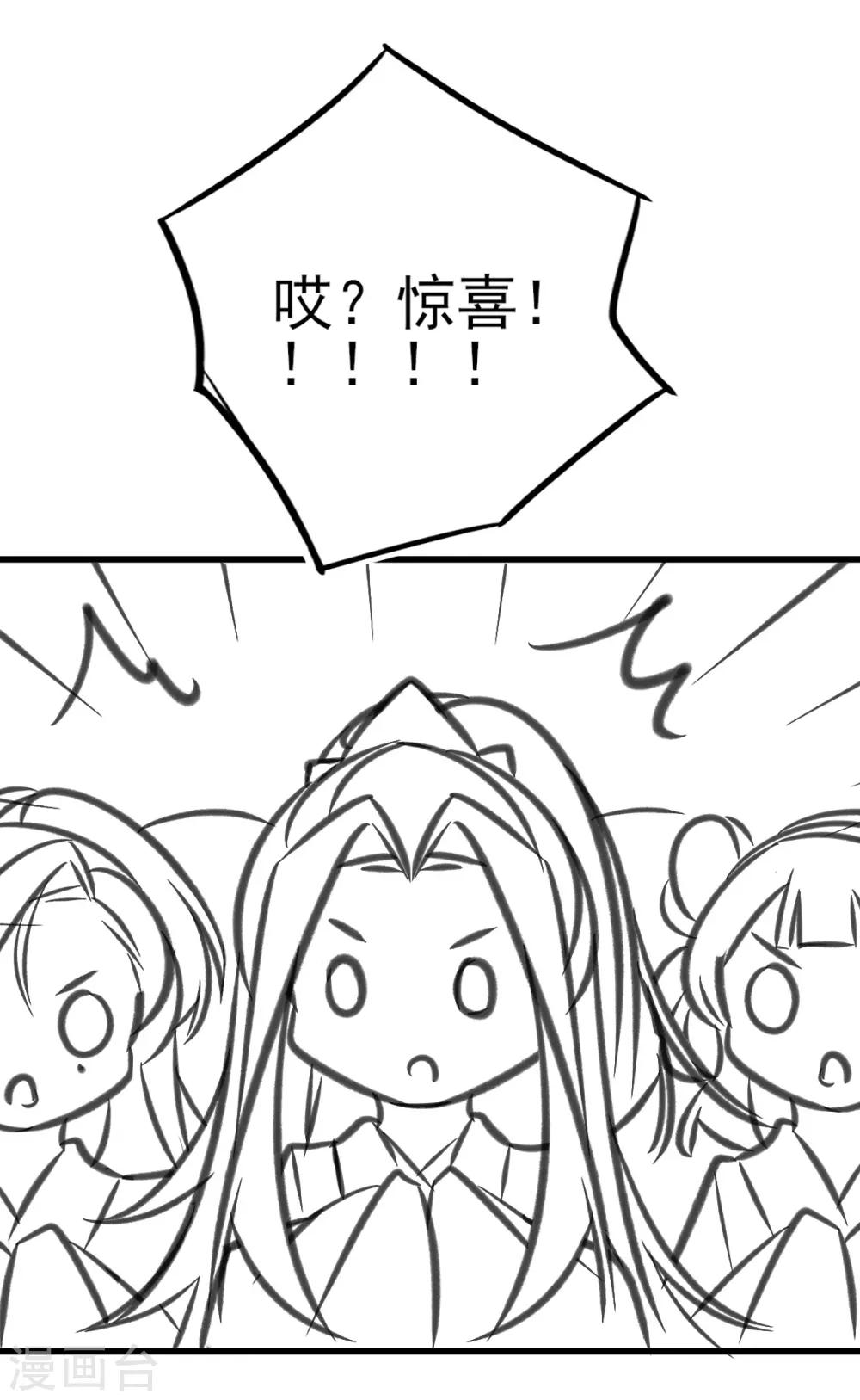 小剧场310