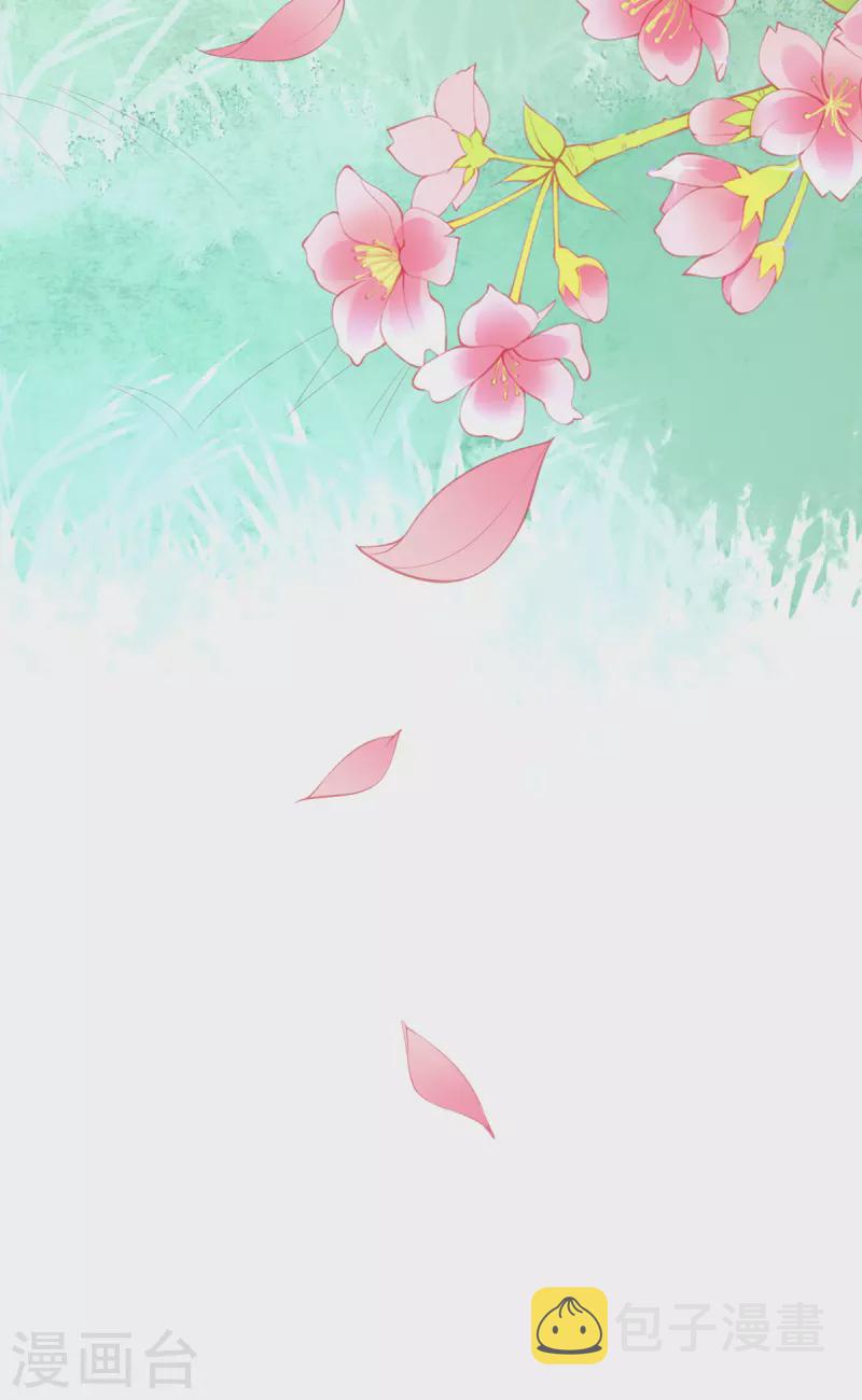 第135话 醉，吻51
