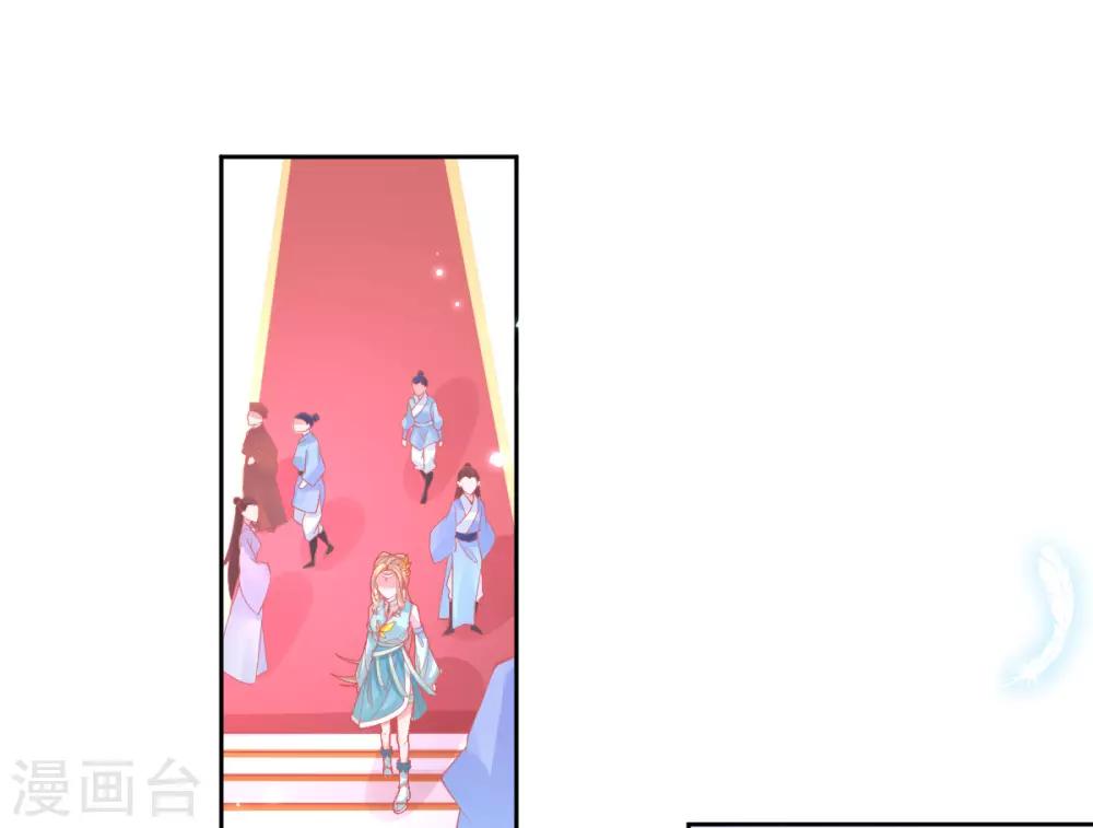 第31话 境界，并不是全部37