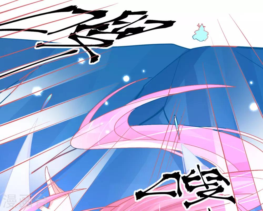 第40话 没想到数理化竟能用的上38
