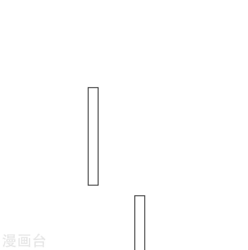 第63话 叶玲珑雇了杀手2