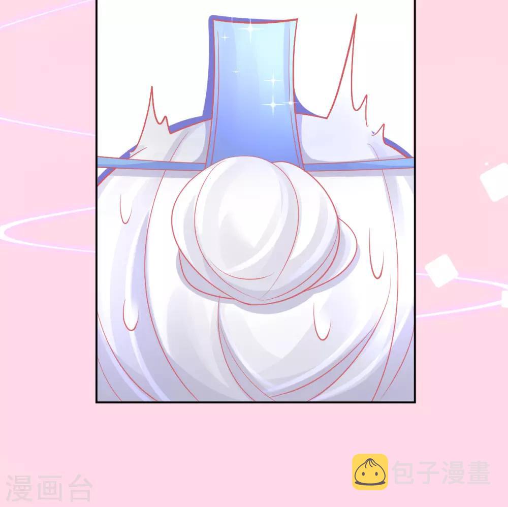 第25话 逆风翻盘8