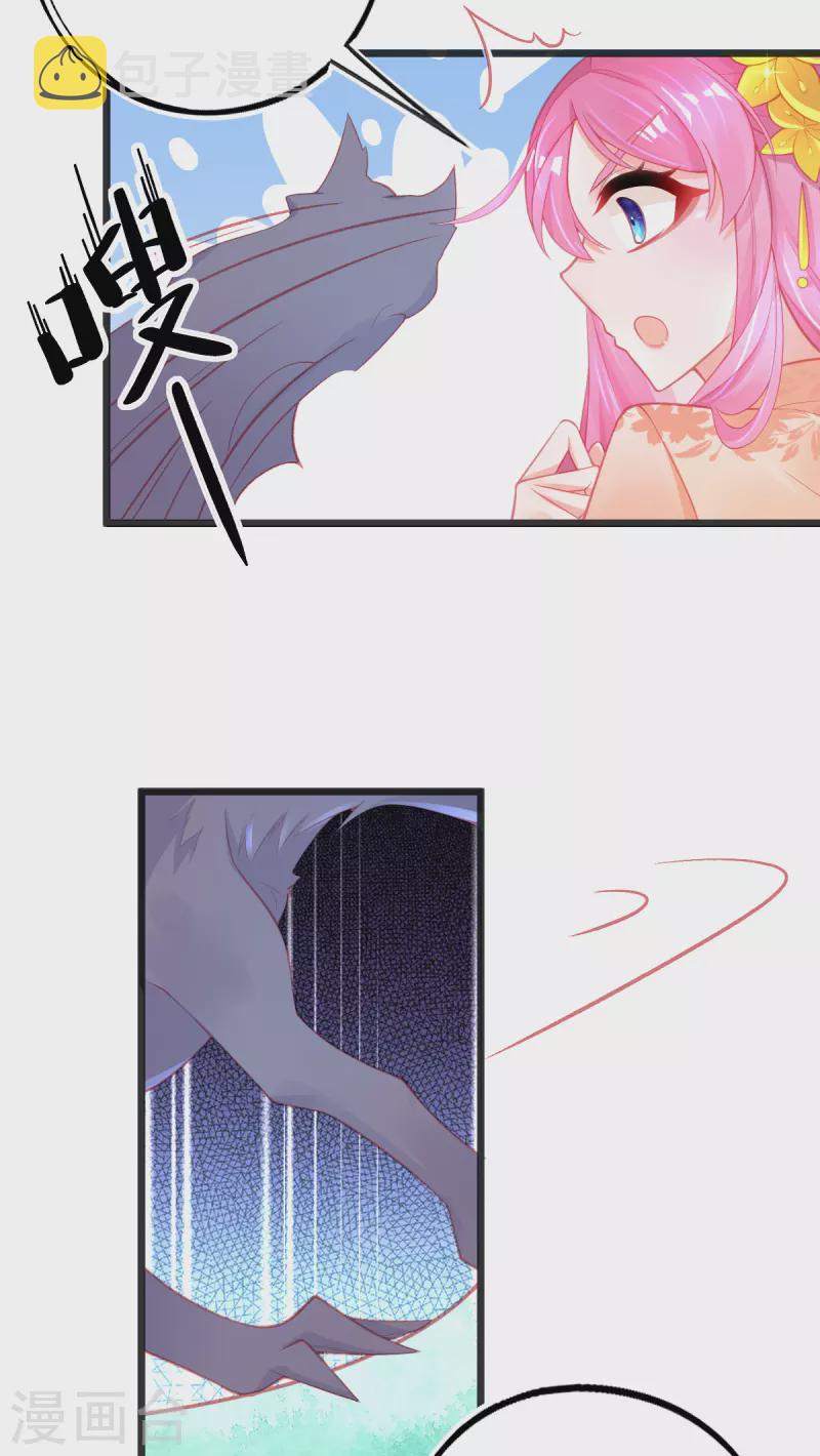 第127话 新生试炼开始！20