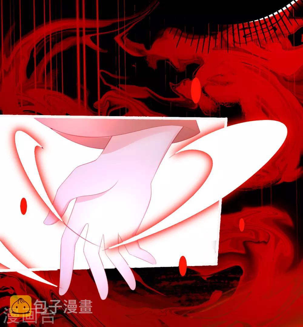 第79话 送你一个过肩摔14