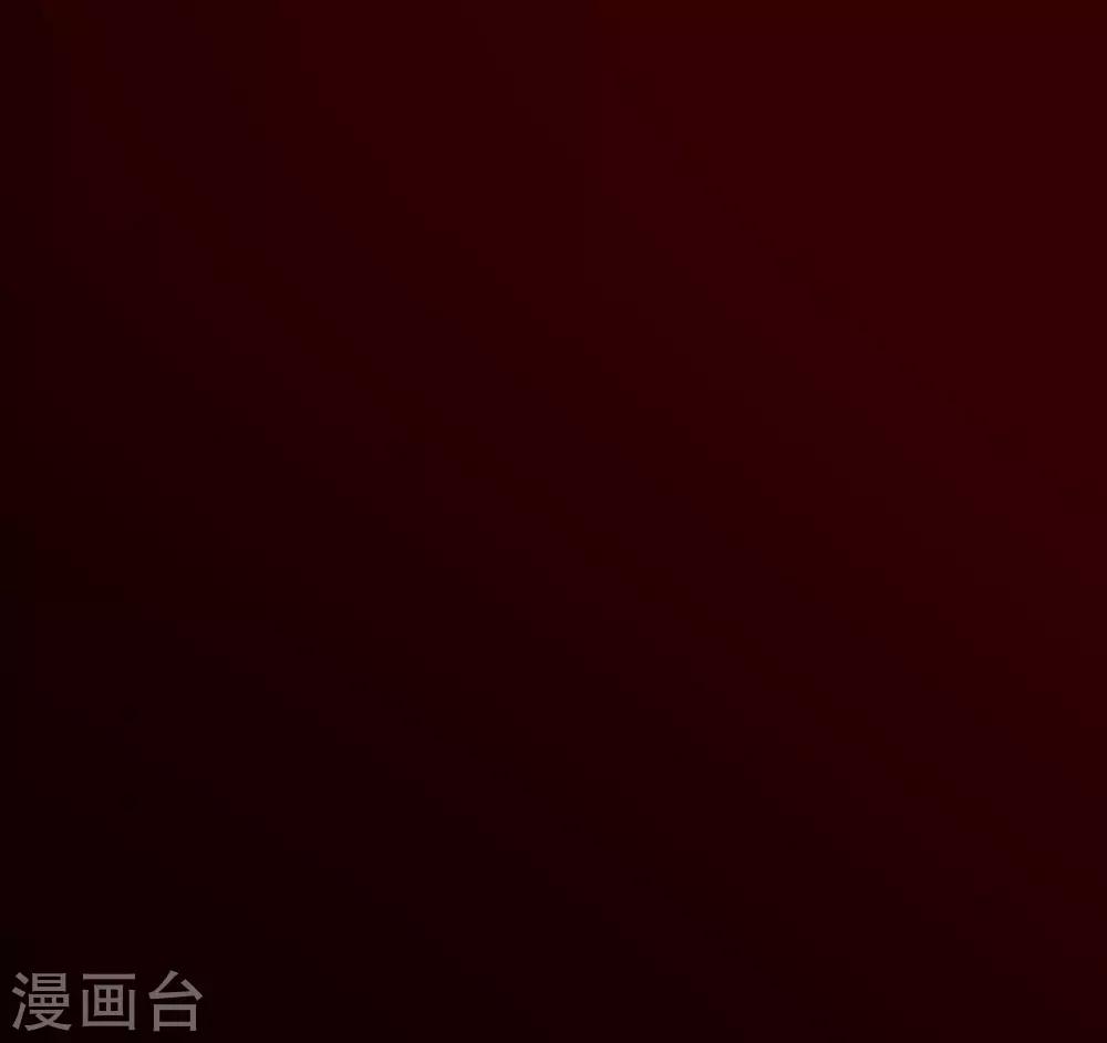 第39话 这也太强了吧27