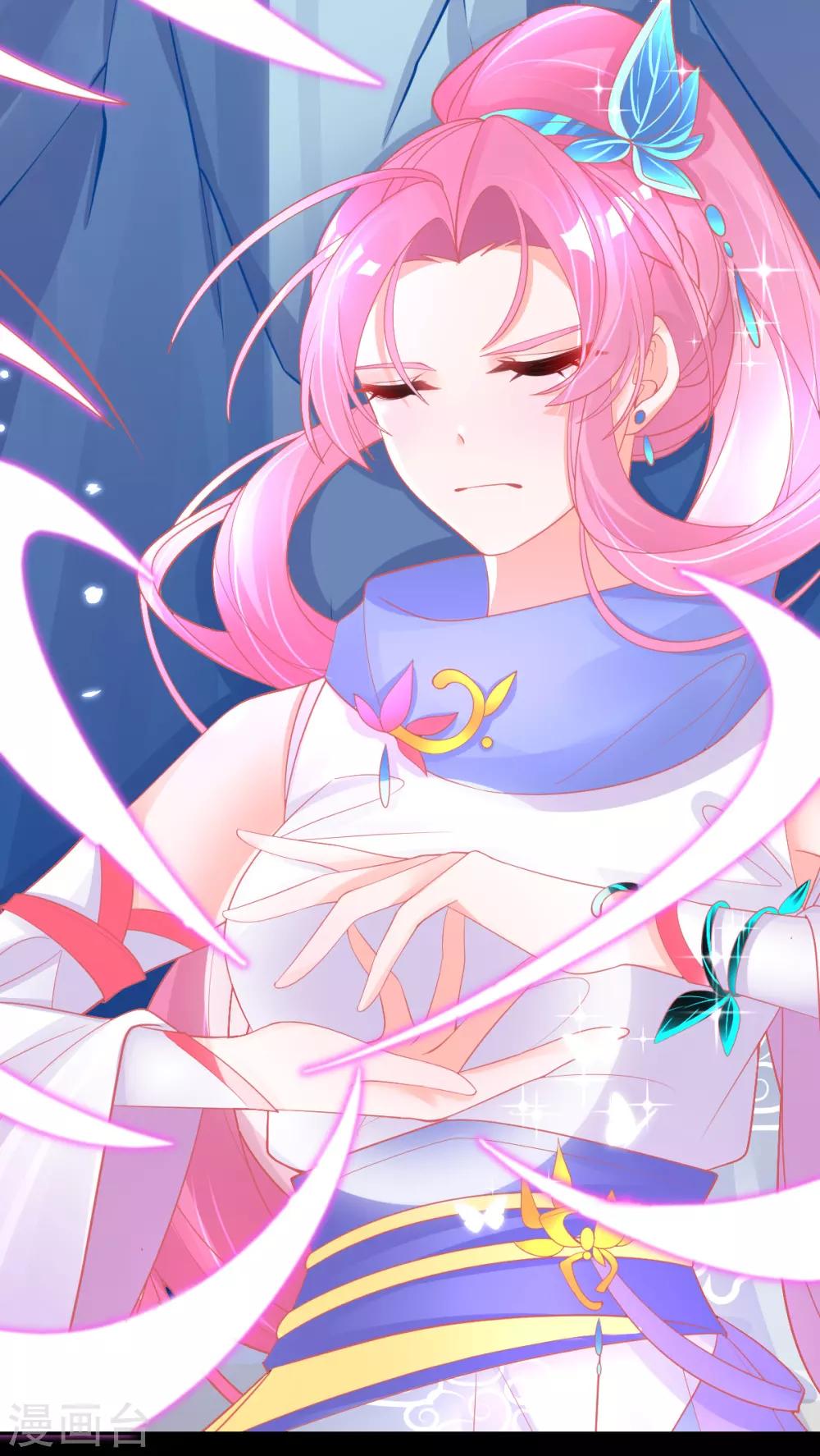 第41话 刚刚好……正中目标11