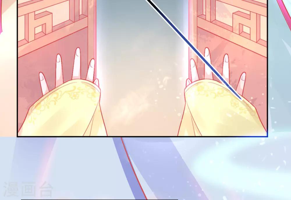 第11话 身世之谜31