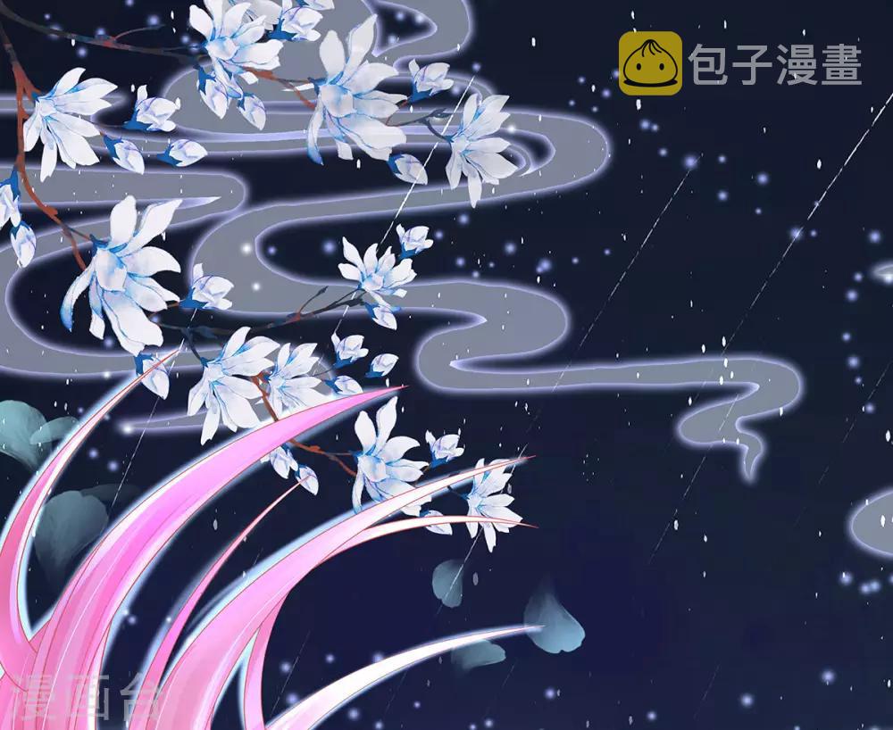 第27话 青云哥哥出现0