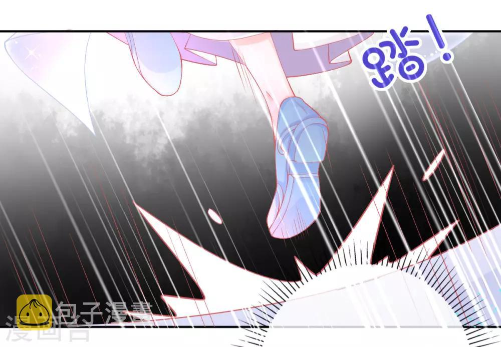 第25话 逆风翻盘23