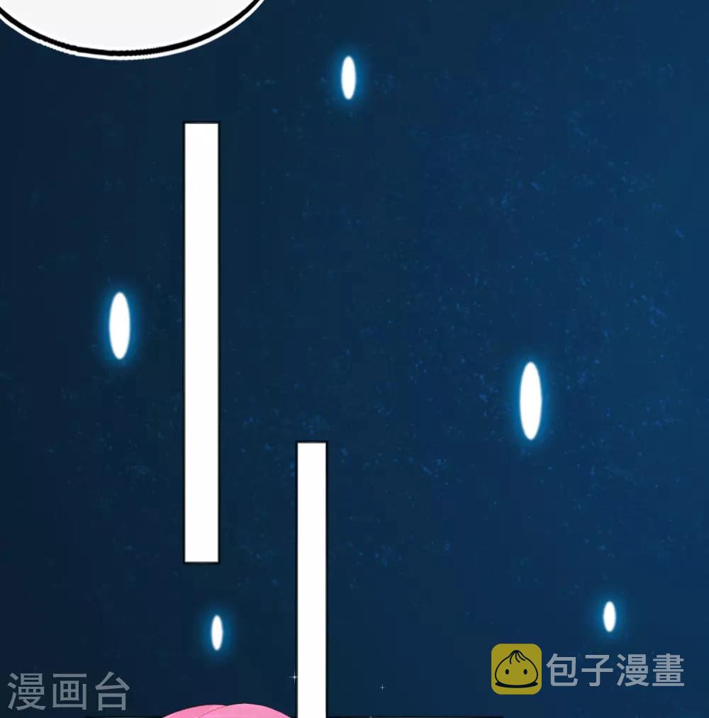 第62话 美少女变身！10
